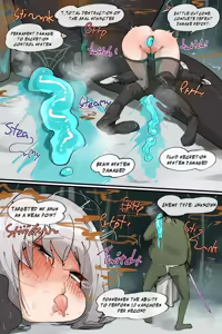 Page 1146 of Hage - 2024 Collection - preview thumbnail
