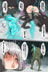 Page 1165 of Hage - 2024 Collection - preview thumbnail