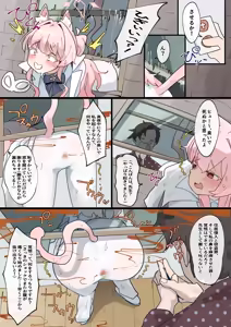 Page 1195 of Hage - 2024 Collection - preview thumbnail