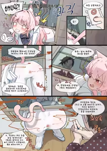Page 1205 of Hage - 2024 Collection - preview thumbnail