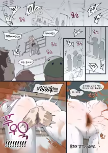 Page 1207 of Hage - 2024 Collection - preview thumbnail
