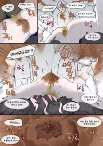 Page 1209 of Hage - 2024 Collection - preview thumbnail