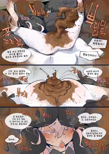 Page 1210 of Hage - 2024 Collection - preview thumbnail
