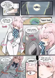 Page 1211 of Hage - 2024 Collection - preview thumbnail