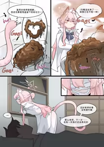 Page 1224 of Hage - 2024 Collection - preview thumbnail