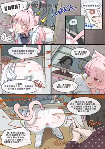 Page 1225 of Hage - 2024 Collection - preview thumbnail