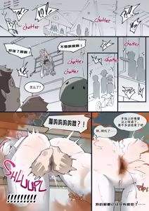 Page 1227 of Hage - 2024 Collection - preview thumbnail