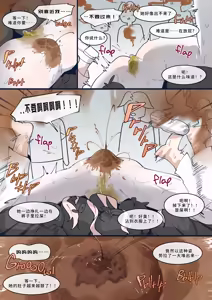 Page 1229 of Hage - 2024 Collection - preview thumbnail