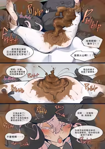 Page 1230 of Hage - 2024 Collection - preview thumbnail