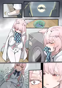 Page 1231 of Hage - 2024 Collection - preview thumbnail