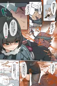 Page 1243 of Hage - 2024 Collection - preview thumbnail