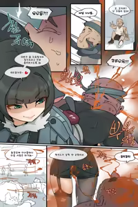 Page 1249 of Hage - 2024 Collection - preview thumbnail