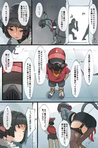 Page 1273 of Hage - 2024 Collection - preview thumbnail