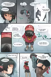 Page 1279 of Hage - 2024 Collection - preview thumbnail