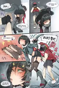 Page 1280 of Hage - 2024 Collection - preview thumbnail