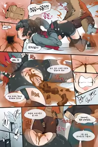 Page 1283 of Hage - 2024 Collection - preview thumbnail