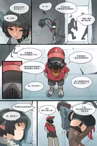 Page 1291 of Hage - 2024 Collection - preview thumbnail
