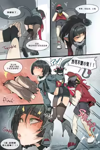 Page 1292 of Hage - 2024 Collection - preview thumbnail