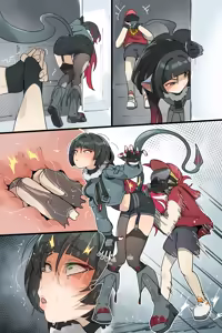 Page 1298 of Hage - 2024 Collection - preview thumbnail