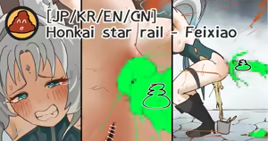Page 1303 of Hage - 2024 Collection - preview thumbnail