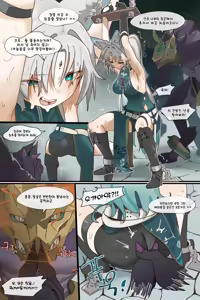 Page 1311 of Hage - 2024 Collection - preview thumbnail