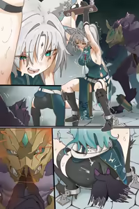 Page 1332 of Hage - 2024 Collection - preview thumbnail