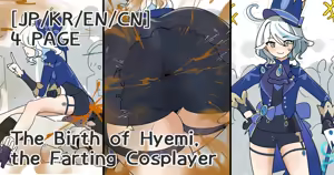 Page 1339 of Hage - 2024 Collection - preview thumbnail
