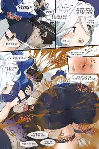 Page 1345 of Hage - 2024 Collection - preview thumbnail