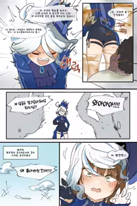 Page 1347 of Hage - 2024 Collection - preview thumbnail