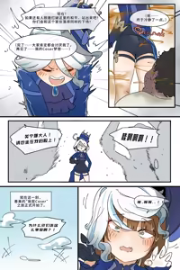 Page 1355 of Hage - 2024 Collection - preview thumbnail