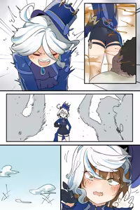 Page 1359 of Hage - 2024 Collection - preview thumbnail
