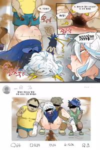 Page 1376 of Hage - 2024 Collection - preview thumbnail