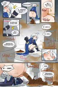 Page 1390 of Hage - 2024 Collection - preview thumbnail