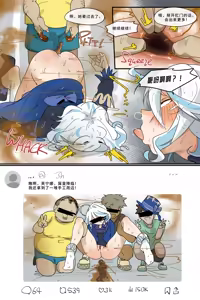 Page 1392 of Hage - 2024 Collection - preview thumbnail