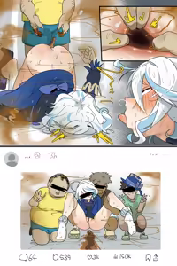 Page 1400 of Hage - 2024 Collection - preview thumbnail