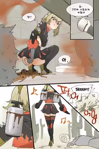 Page 1411 of Hage - 2024 Collection - preview thumbnail