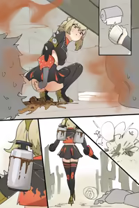Page 1426 of Hage - 2024 Collection - preview thumbnail