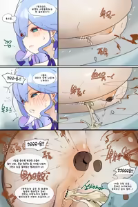 Page 1433 of Hage - 2024 Collection - preview thumbnail