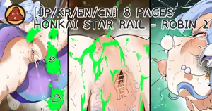 Page 1448 of Hage - 2024 Collection - preview thumbnail