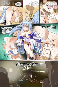 Page 1462 of Hage - 2024 Collection - preview thumbnail