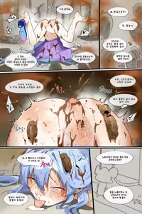 Page 1464 of Hage - 2024 Collection - preview thumbnail