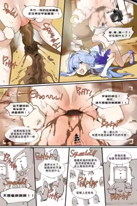 Page 1476 of Hage - 2024 Collection - preview thumbnail