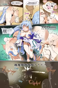 Page 1478 of Hage - 2024 Collection - preview thumbnail