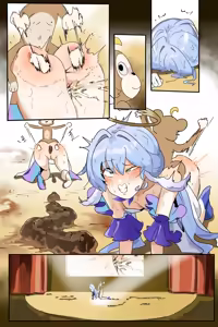 Page 1485 of Hage - 2024 Collection - preview thumbnail