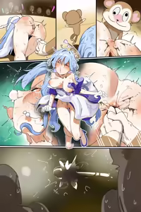 Page 1486 of Hage - 2024 Collection - preview thumbnail