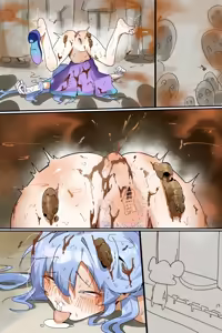Page 1488 of Hage - 2024 Collection - preview thumbnail