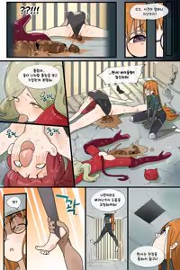 Page 1494 of Hage - 2024 Collection - preview thumbnail