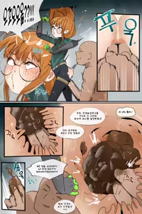 Page 1495 of Hage - 2024 Collection - preview thumbnail