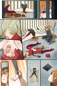 Page 1506 of Hage - 2024 Collection - preview thumbnail