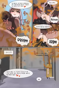 Page 199 of Hage - 2024 Collection - preview thumbnail